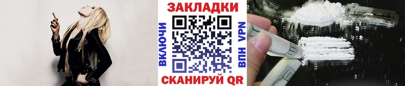 НБОМе Горно-Алтайск