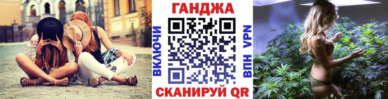 Купить наркоту Горно-Алтайск АМФЕТАМИН  Alpha PVP  Мефедрон  Героин  ГАШИШ 