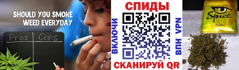 omg маркетплейс  Горно-Алтайск  БУТИРАТ вода 