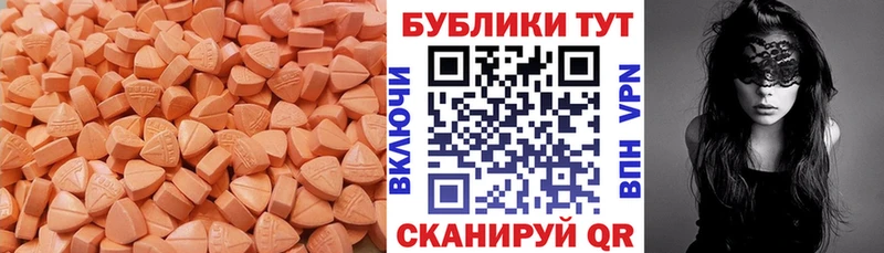 Ecstasy Punisher  Горно-Алтайск 