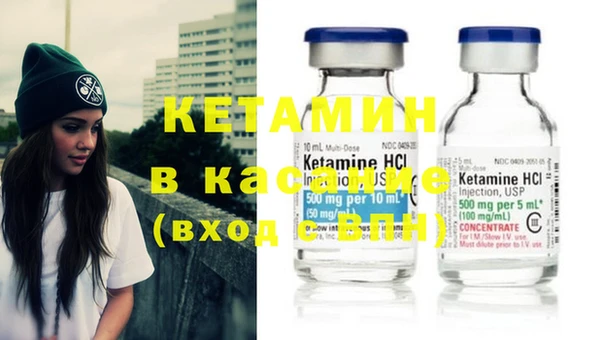 ГАЛЛЮЦИНОГЕННЫЕ ГРИБЫ Богородицк