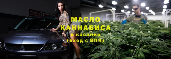jwh Богданович