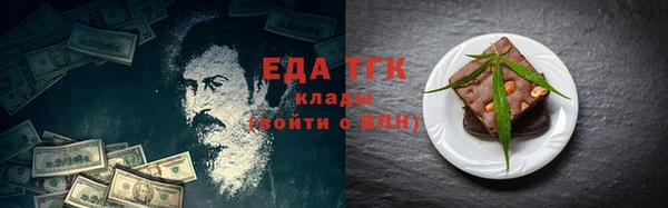 jwh Богданович