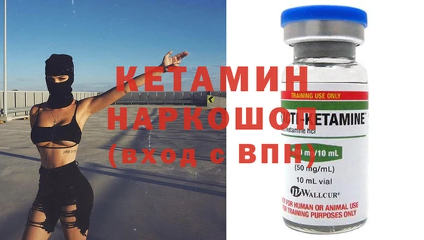 jwh Богданович