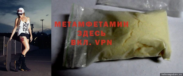 дурь Братск