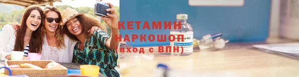 гашиш Орск
