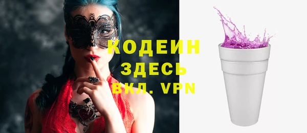 jwh Богданович