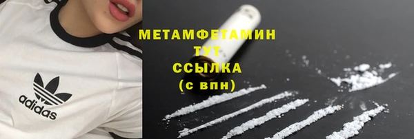 jwh Богданович