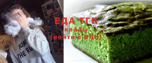 jwh Великий Новгород