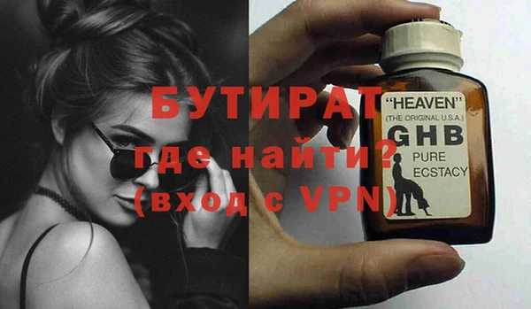 jwh Богданович