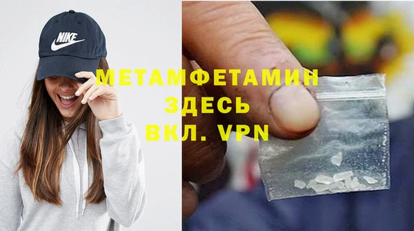 jwh Богданович